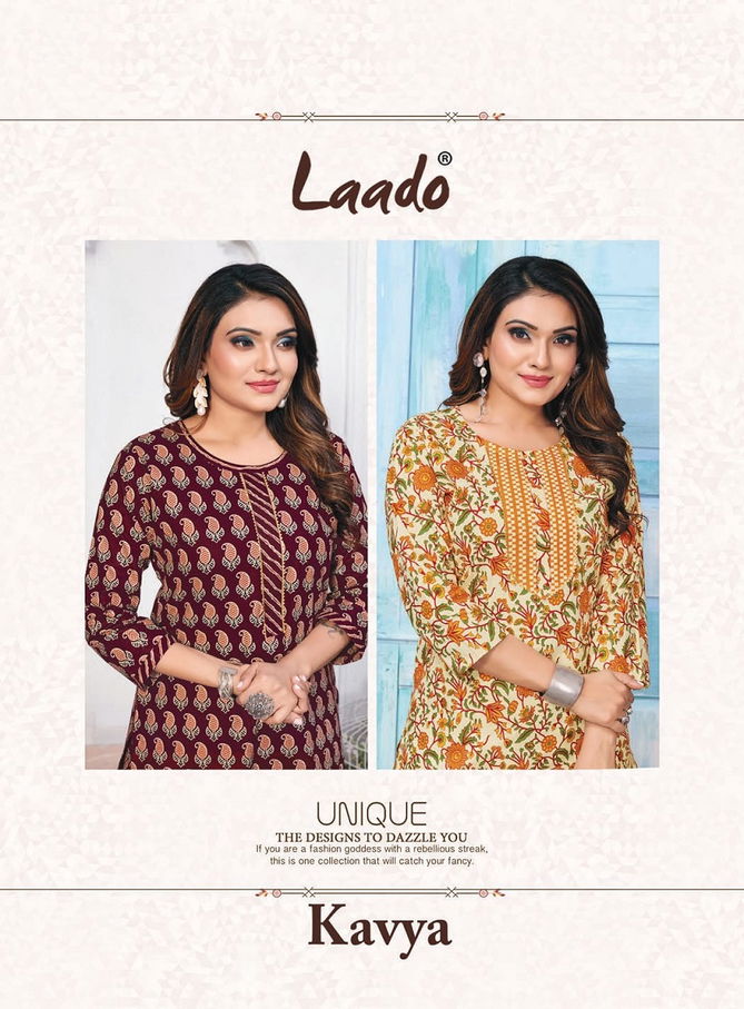 Kavya Vol 3 By Laado Jaipuri Kurti With Bottom Catalog
